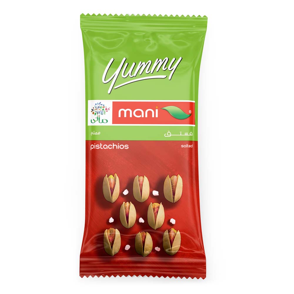 Pistachio Roasted Salt - 50g